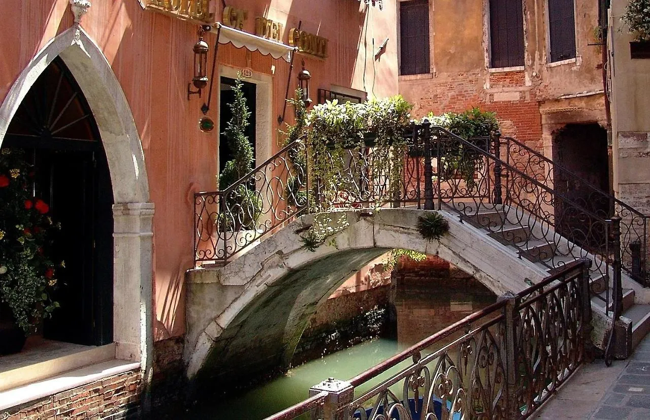 Ca' Nane Apartment Venice